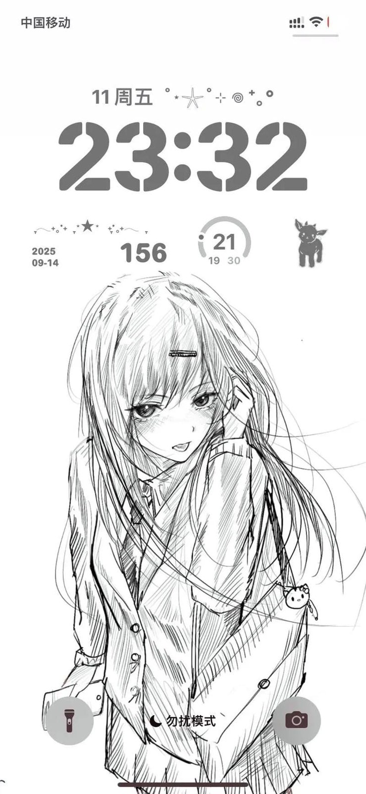 谜妹漫画app收藏管理配图